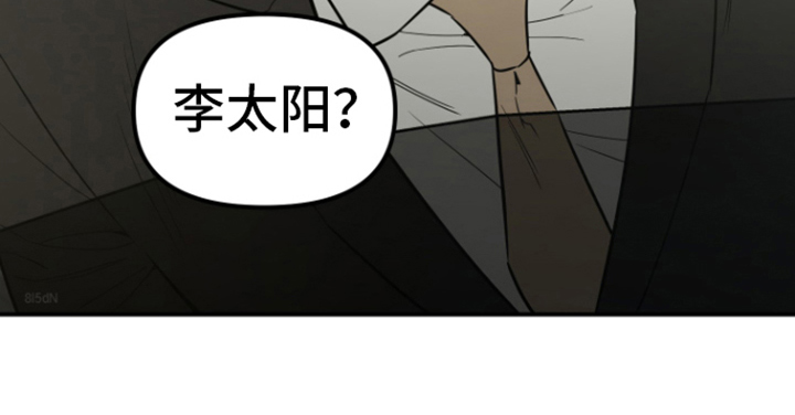 第7章：被发现20