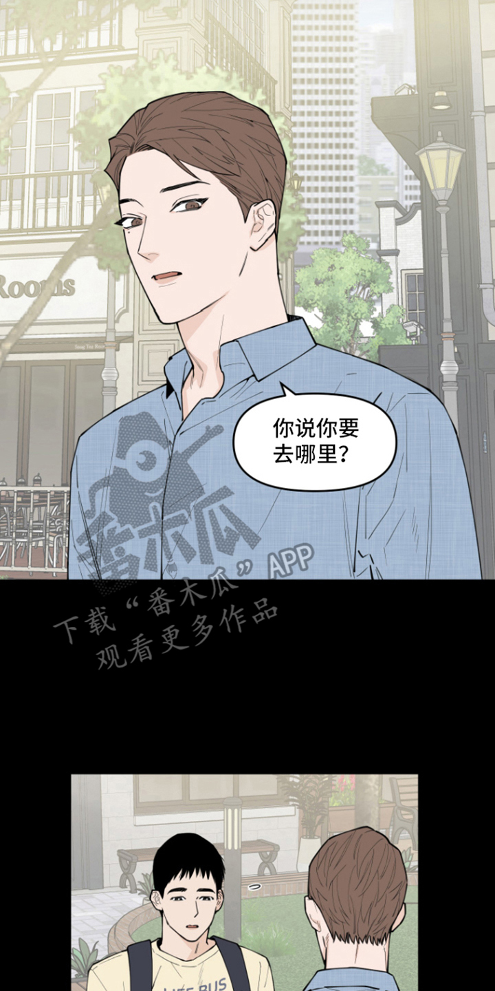 第4章：选题16