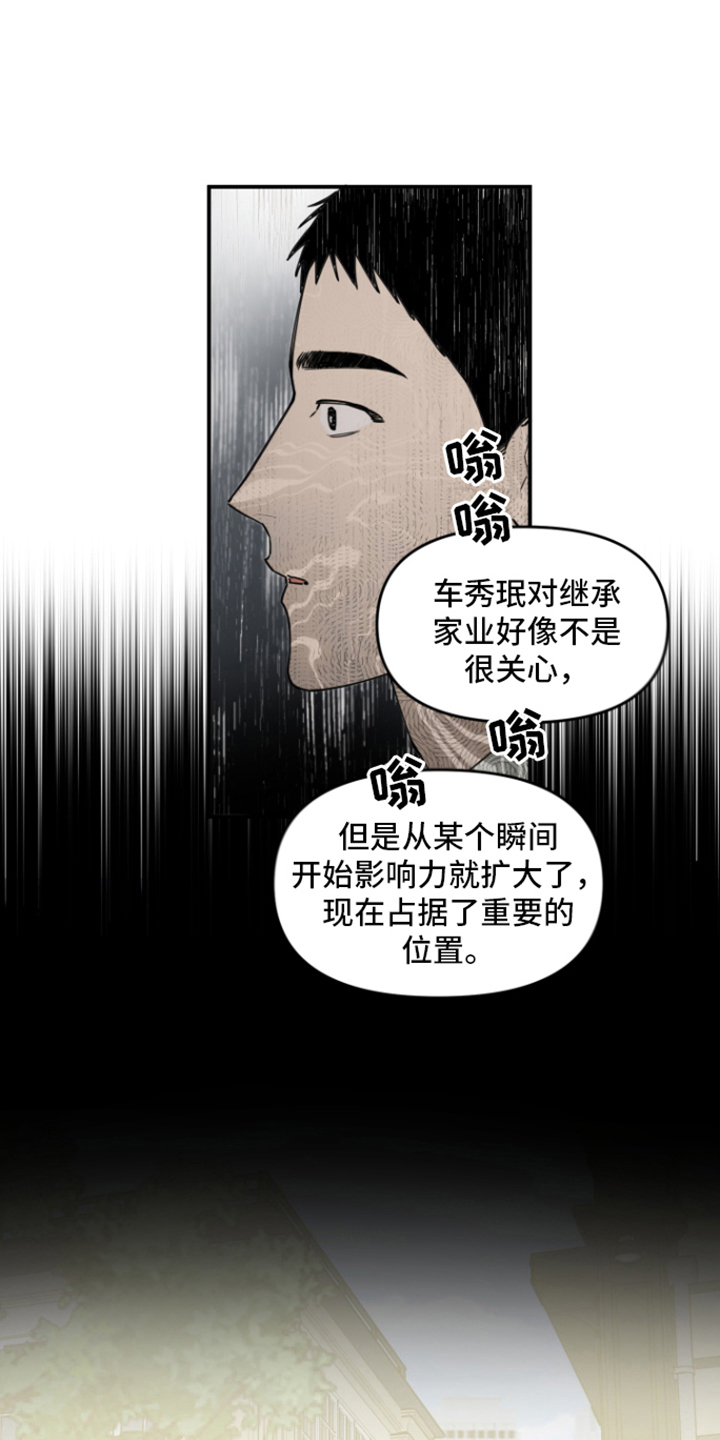 第4章：选题15