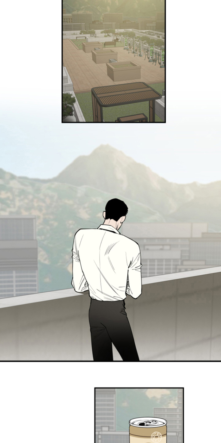 第1章：责骂12