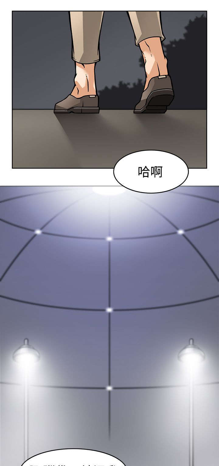 第7话0