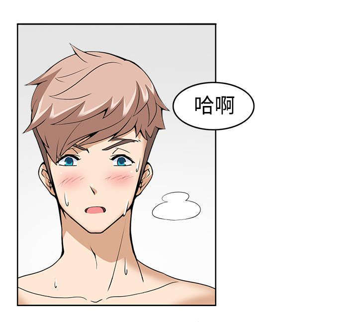 第16话10