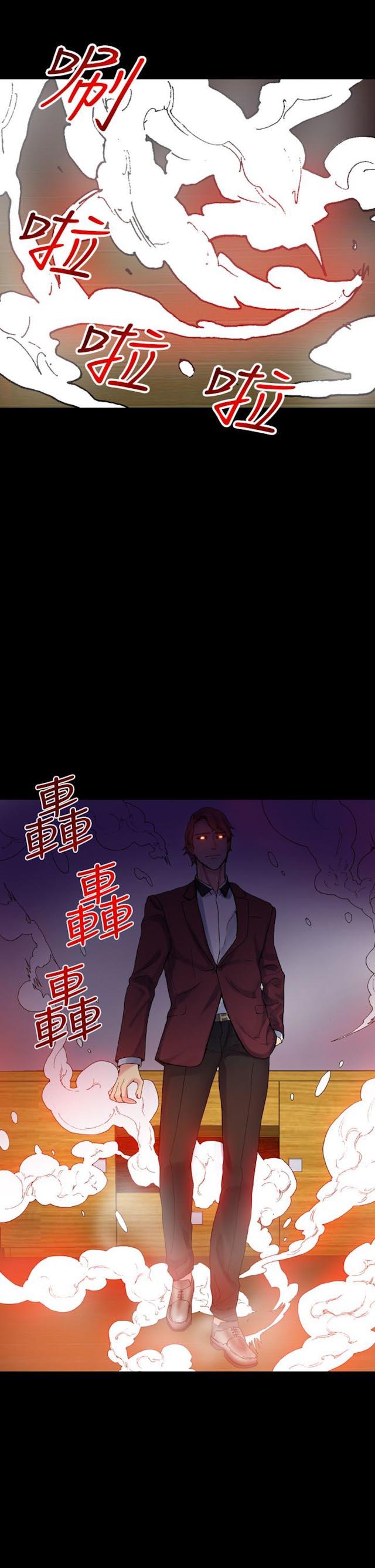 第55话5