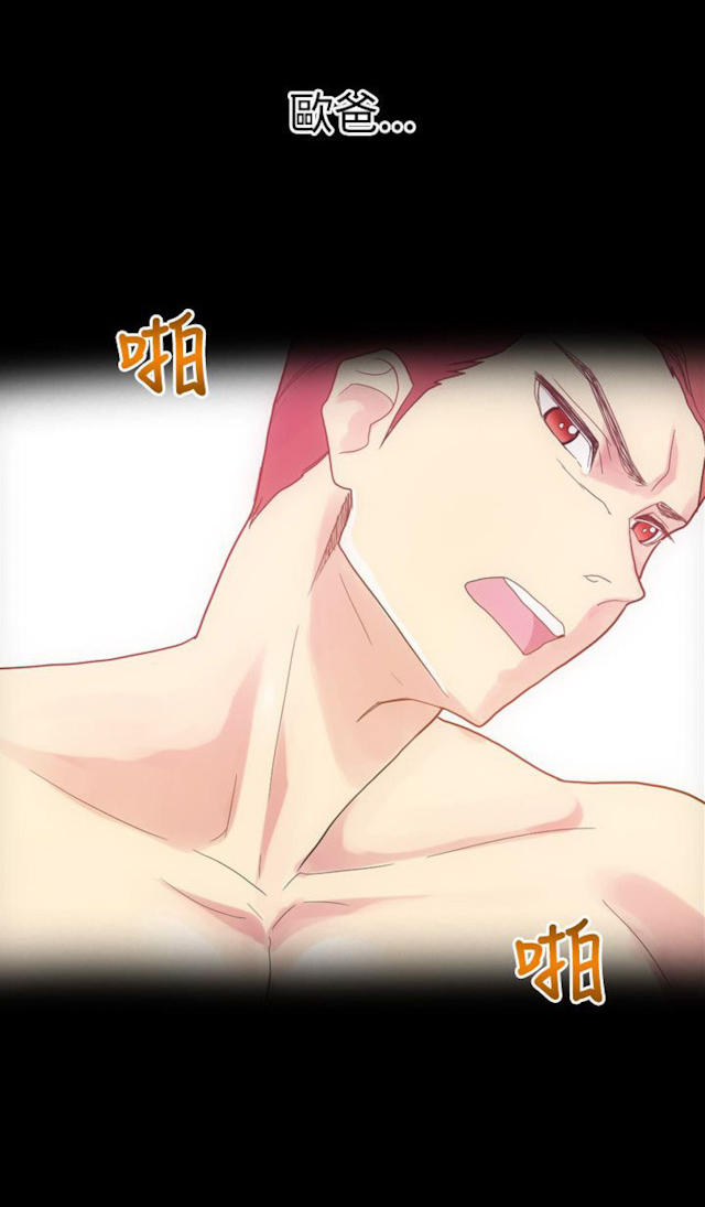 第11话5