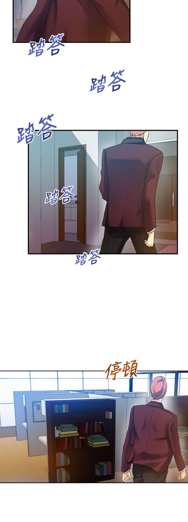 第31话8
