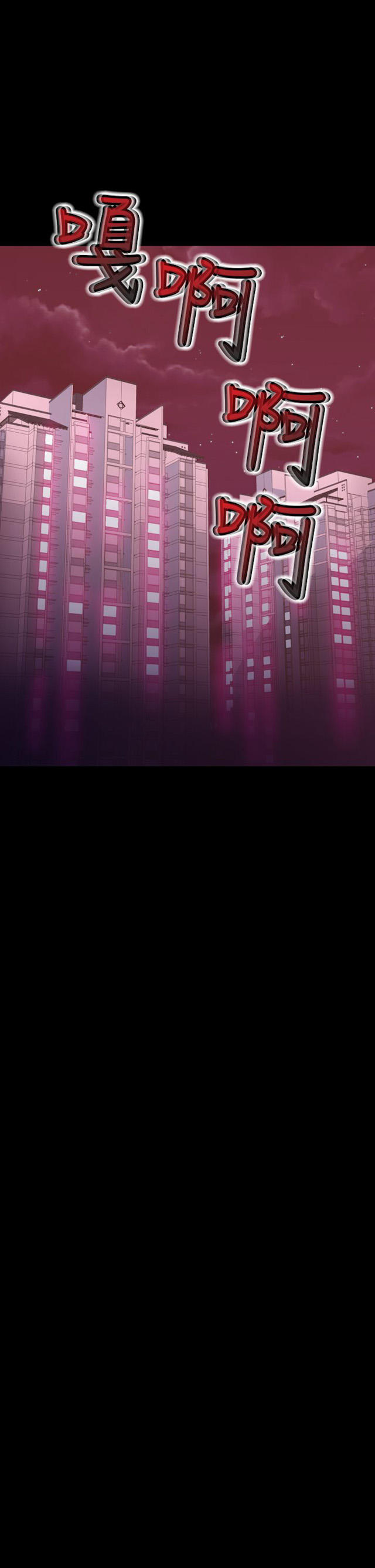 第49话5