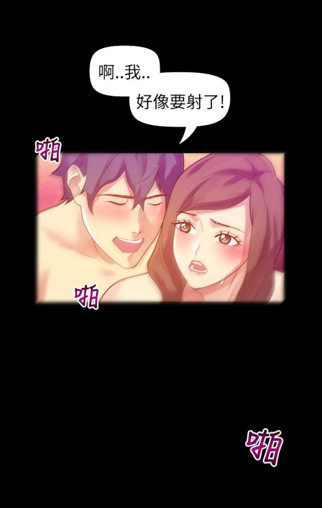 第25话5