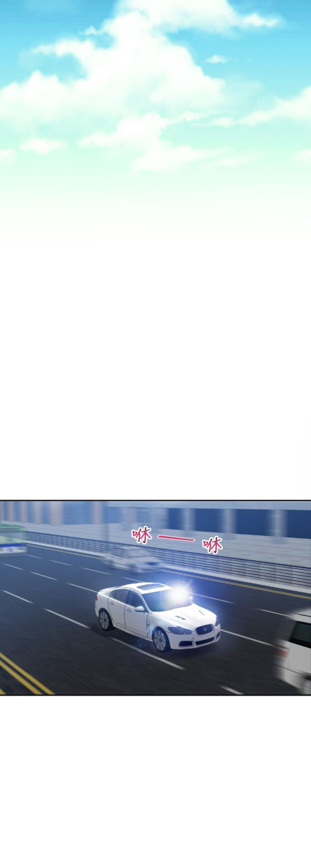 第6话5
