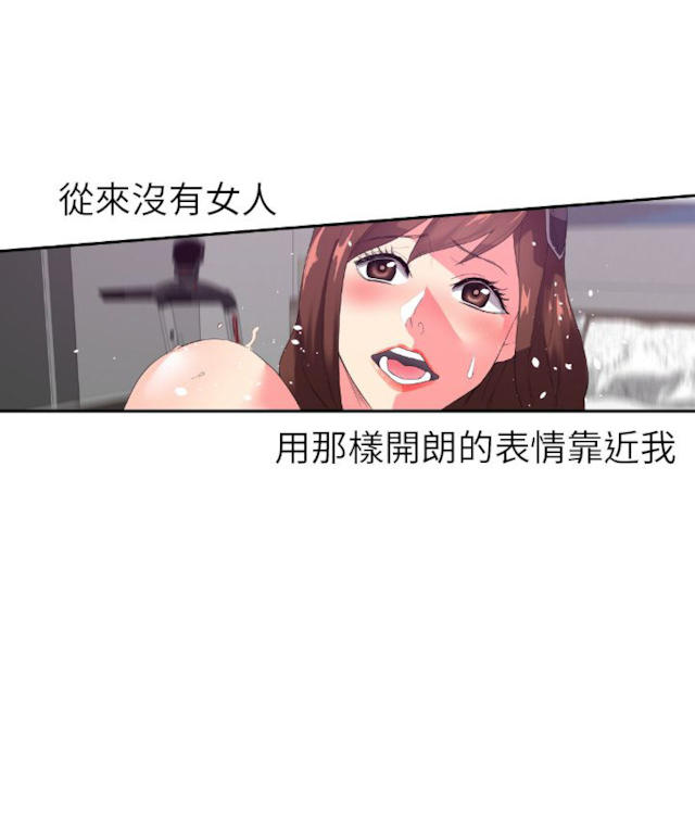 第5话9