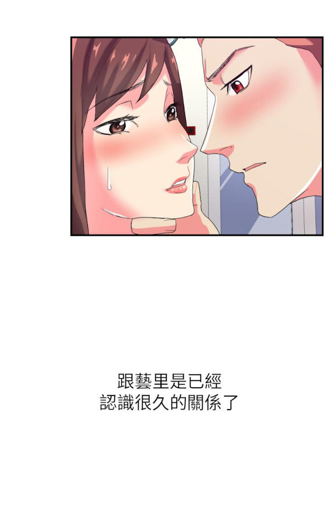 第4话5
