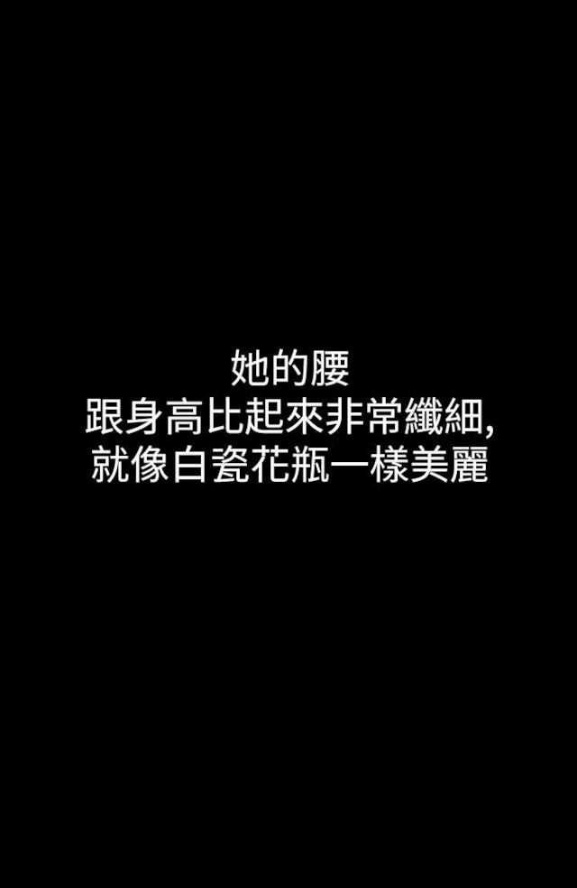 第32话12