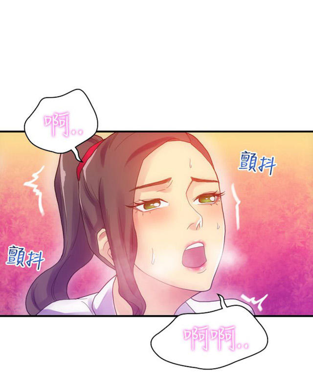 第16话3