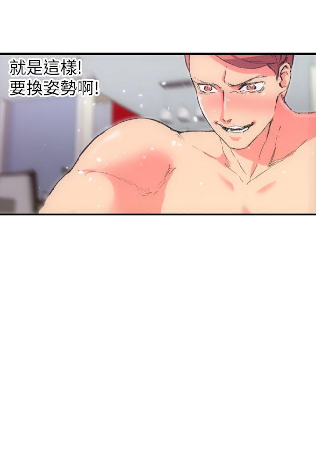 第1话9