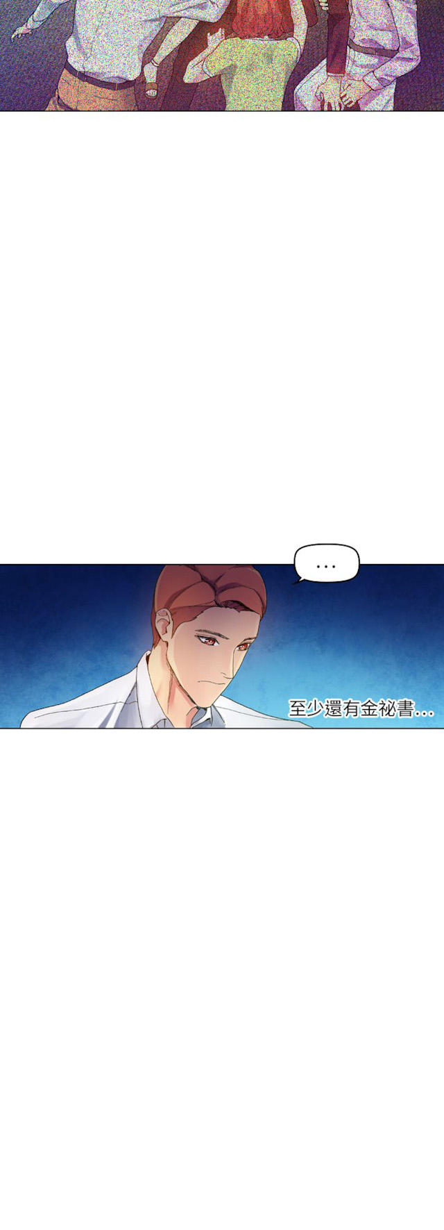 第59话18