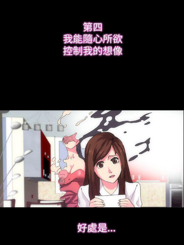 第6话9