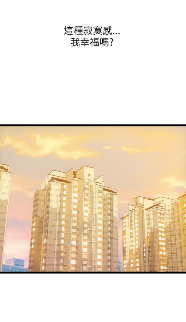 第11话9