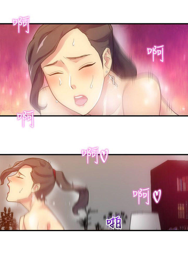 第16话8