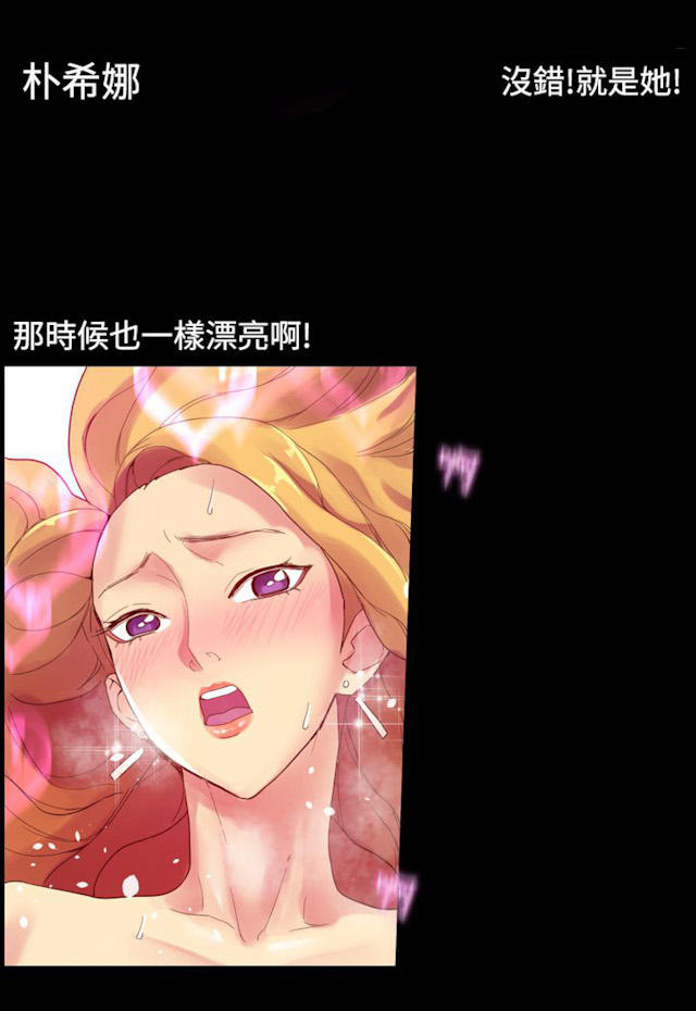第9话5