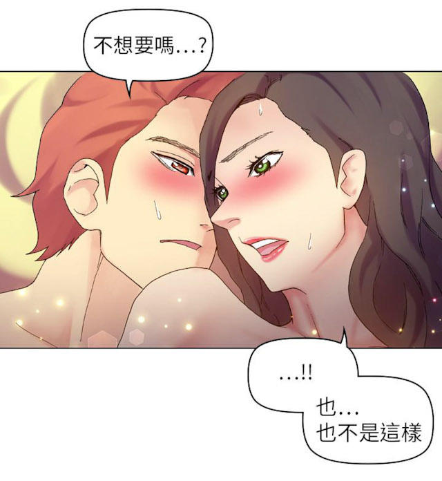 第56话6