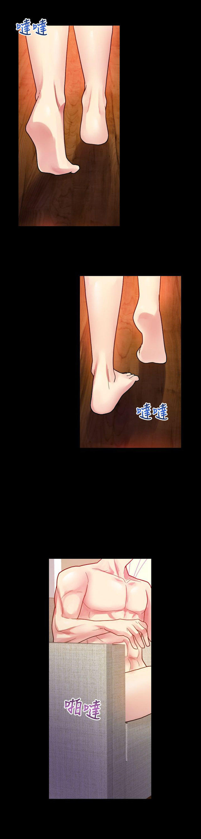 第14话5