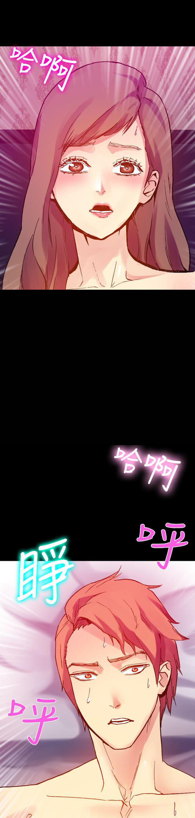 第44话4
