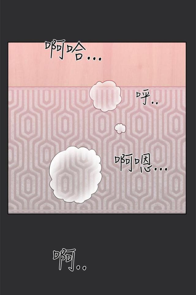第15话12