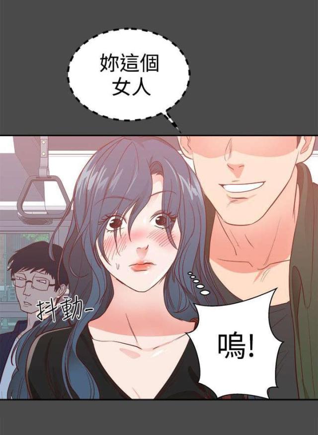 第1话8