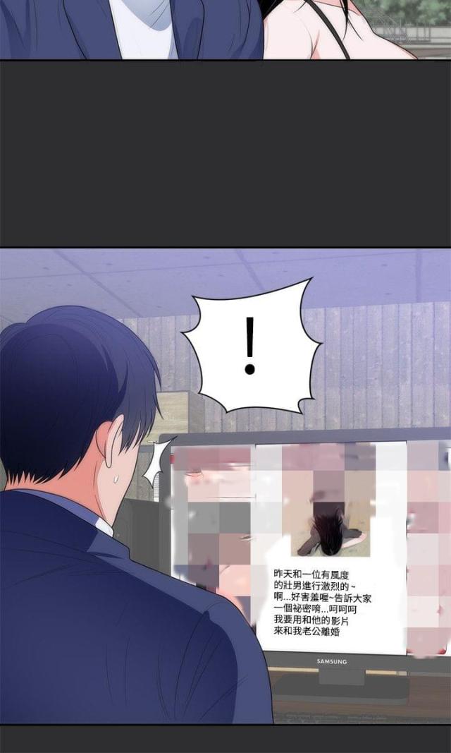 第9话9