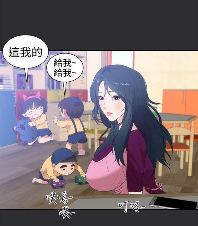 第6话0