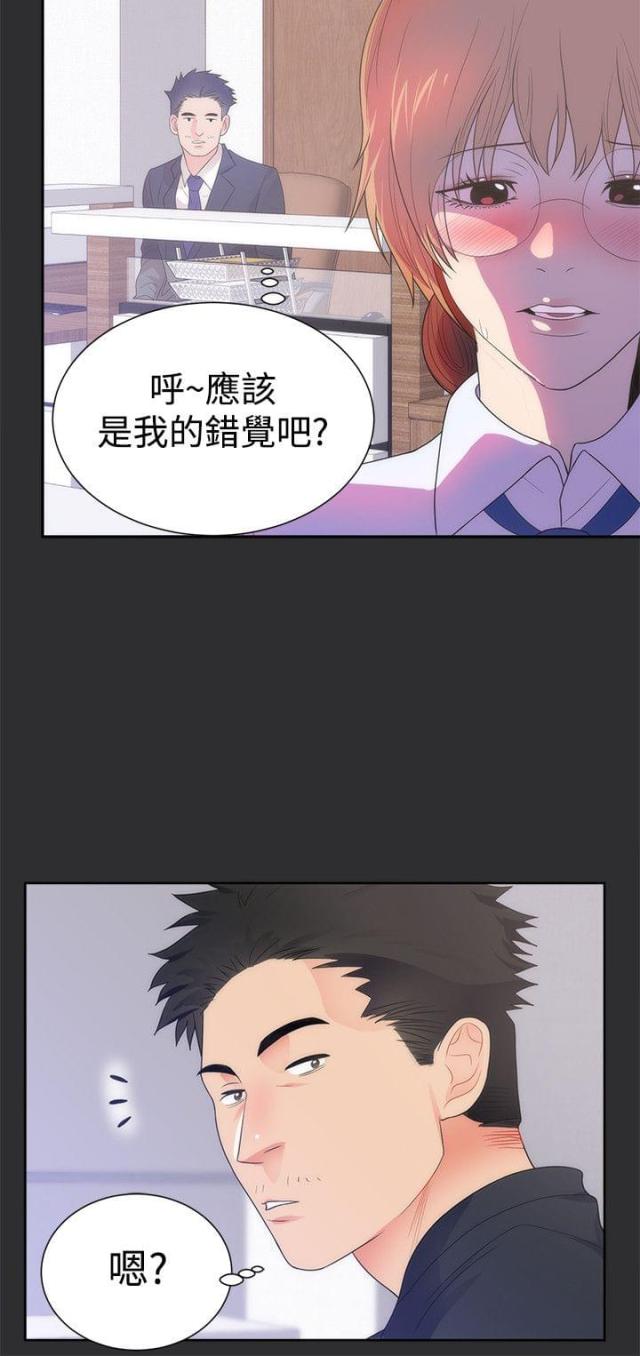 第11话6