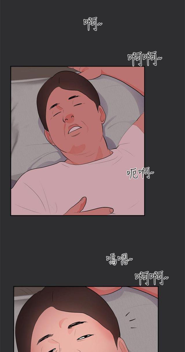 第20话14