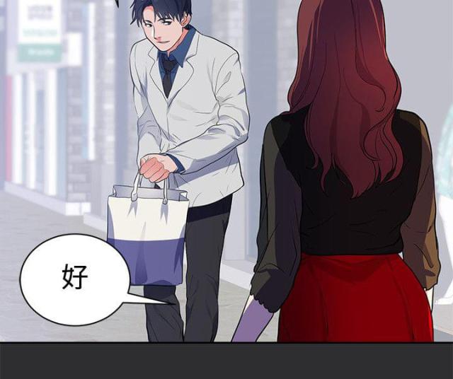 第13话13