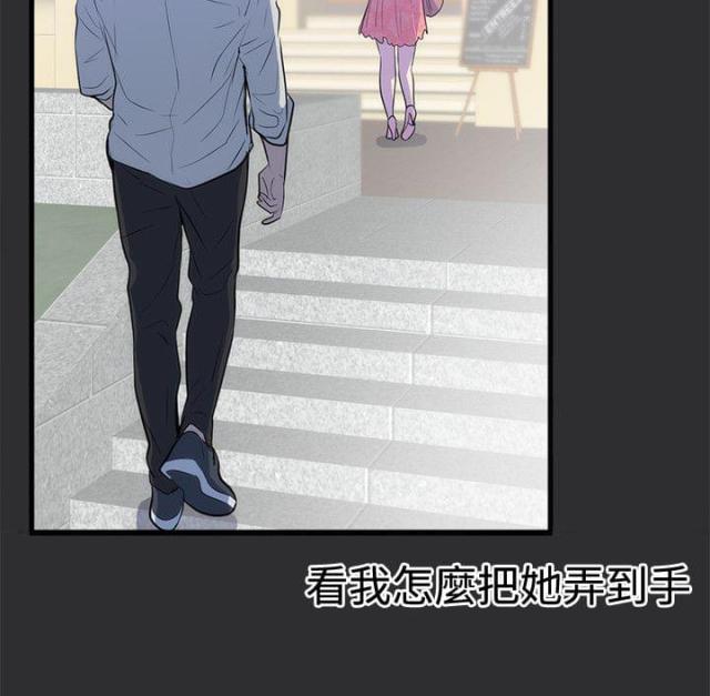 第12话19