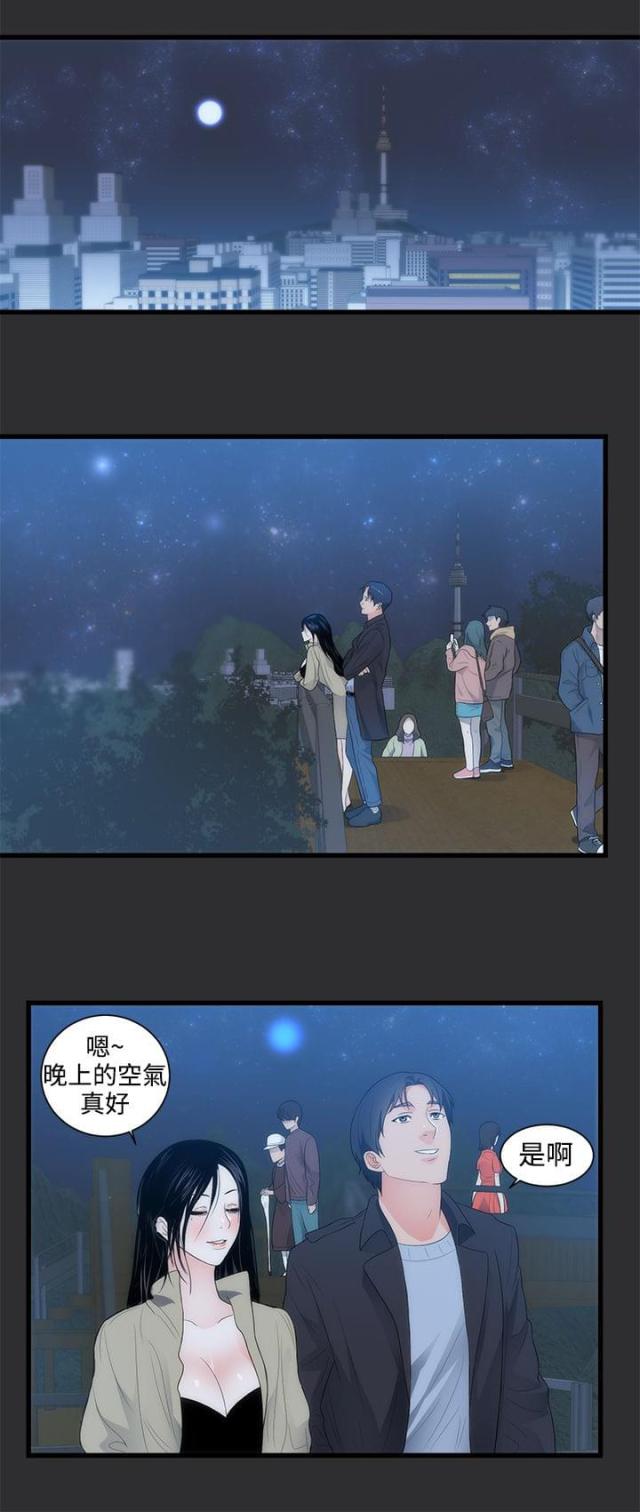 第8话0