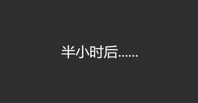 第15话3
