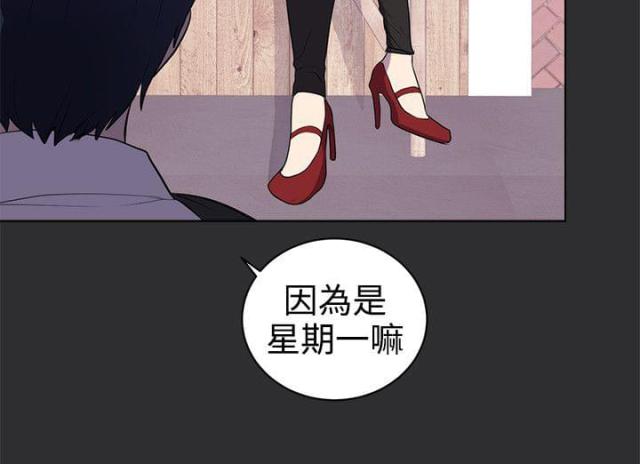 第21话13