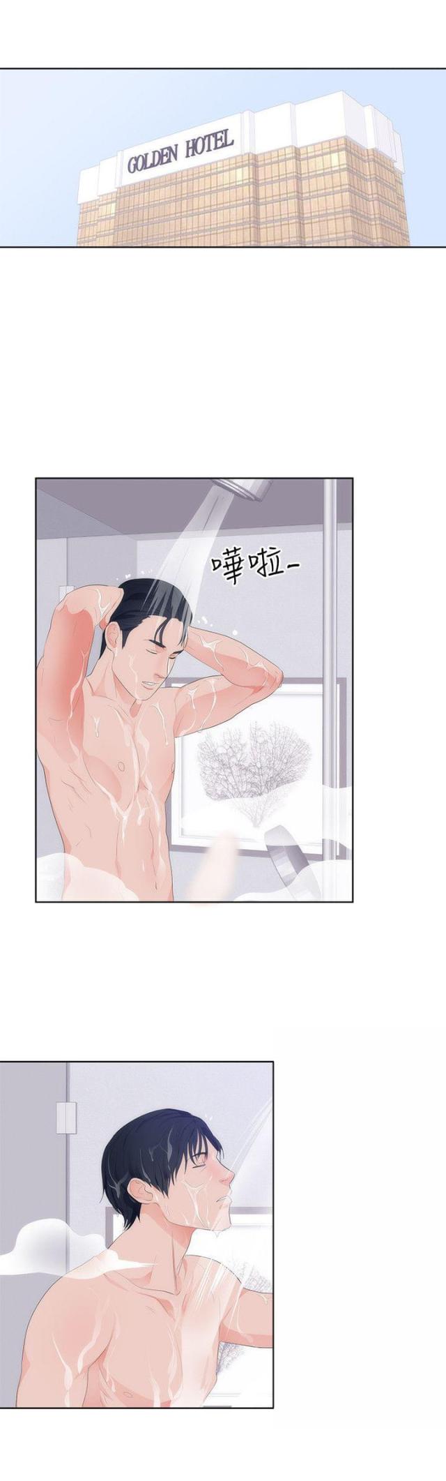 第15话1