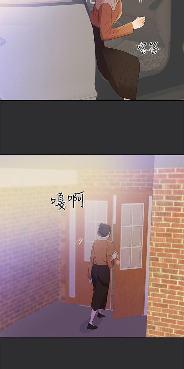 第18话4