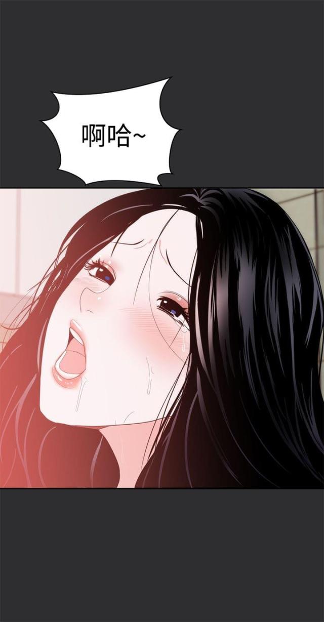 第7话10