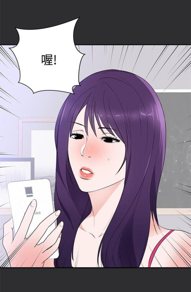 第19话17