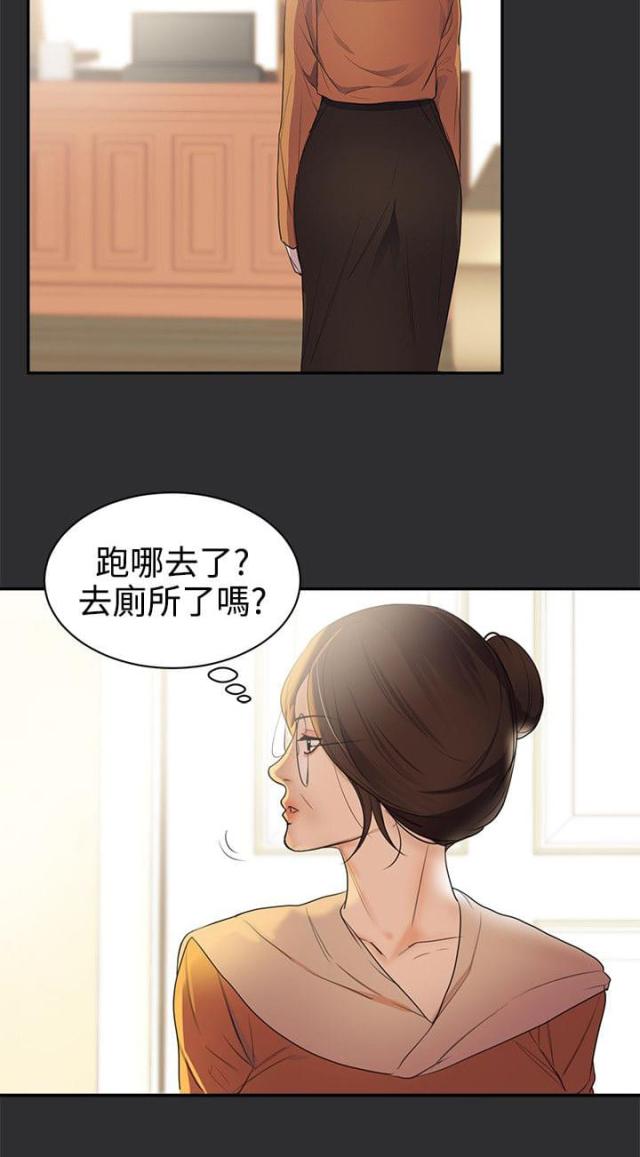 第18话7