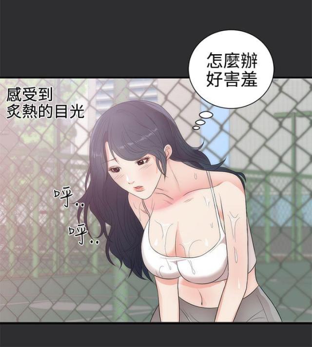 第6话7