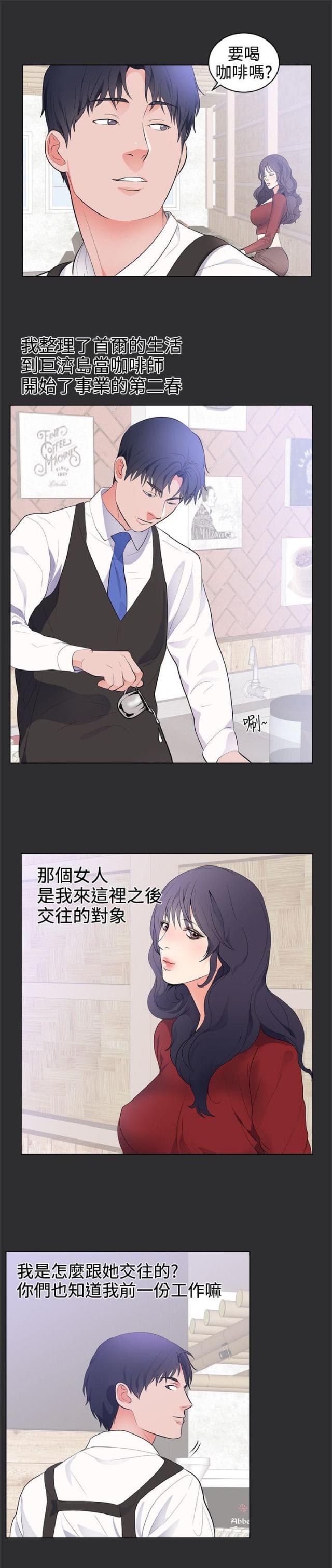 第22话0