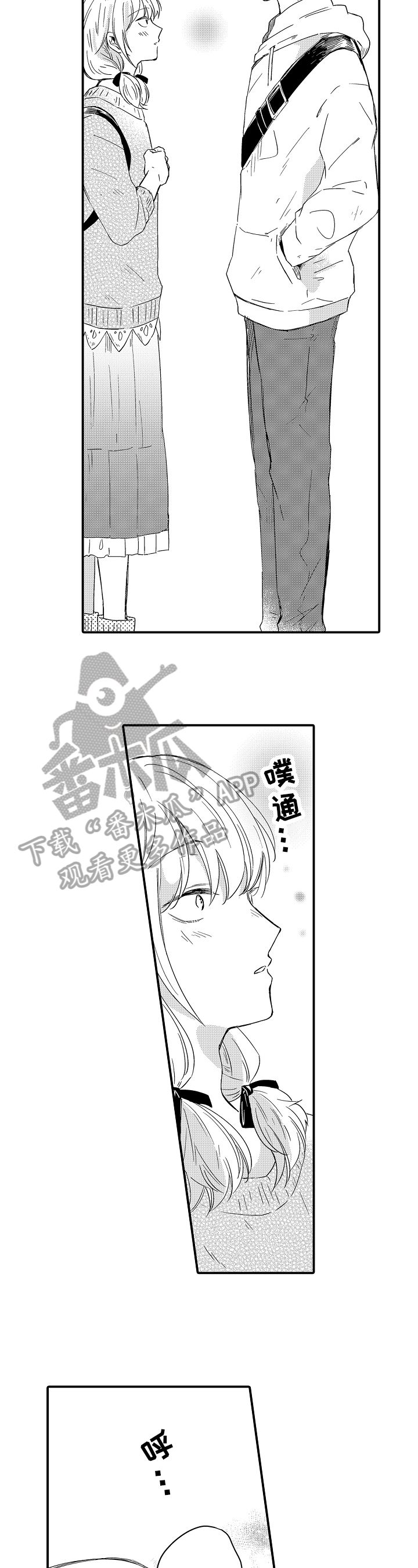 第18章：名字1