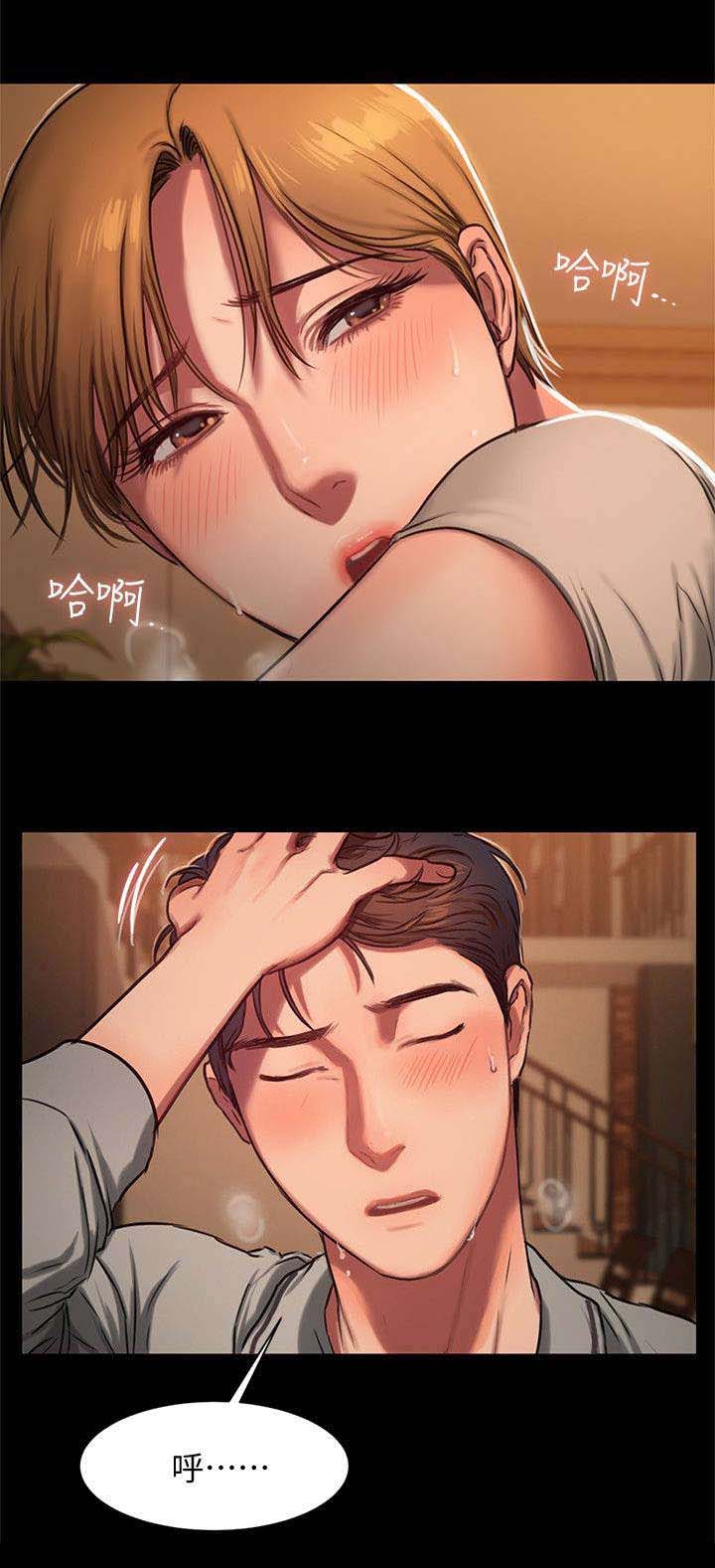 第8章：再来一次14