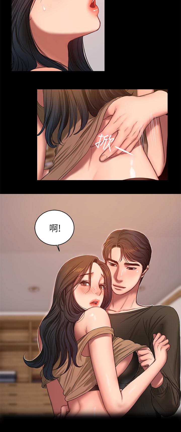 第48章：再来一次8