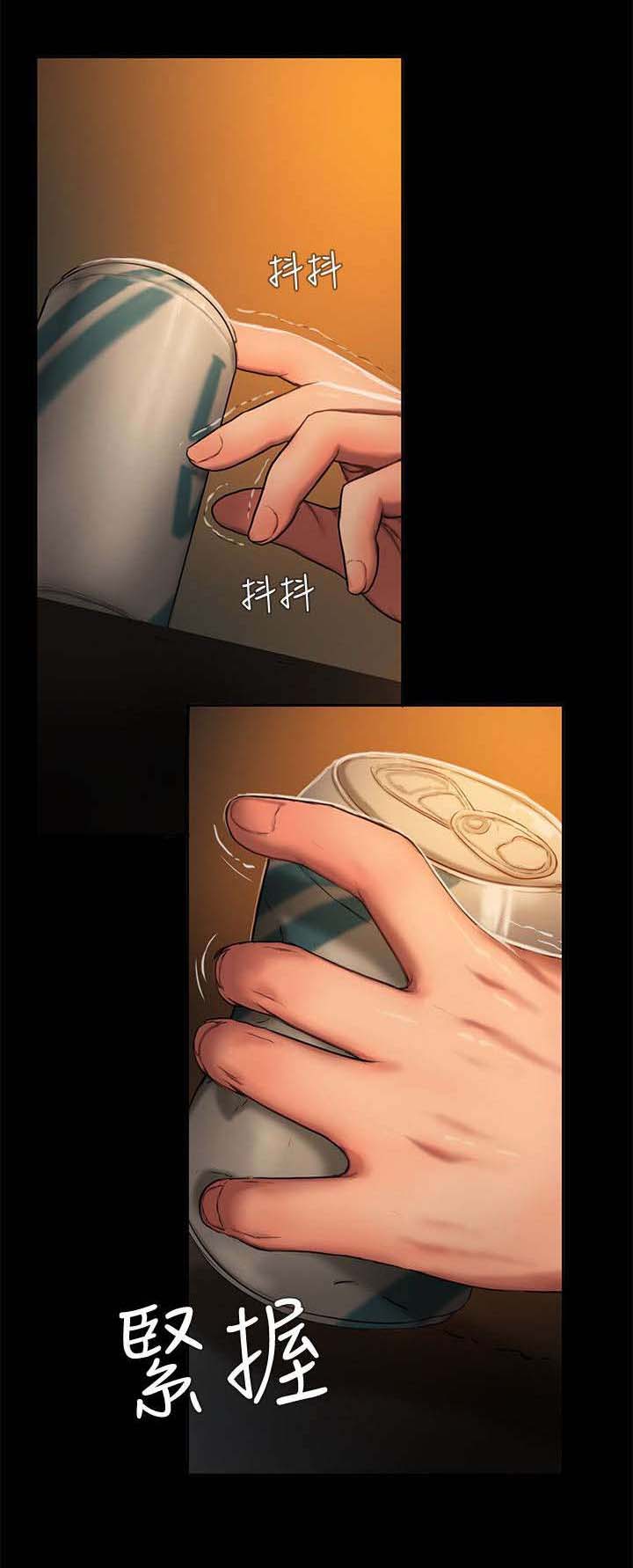 第3章：反抗8
