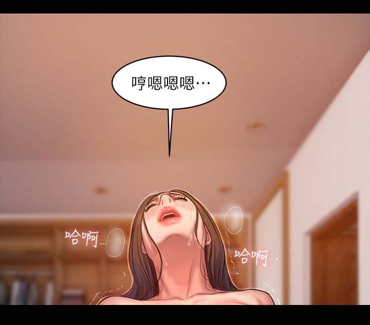 第53章：结束13