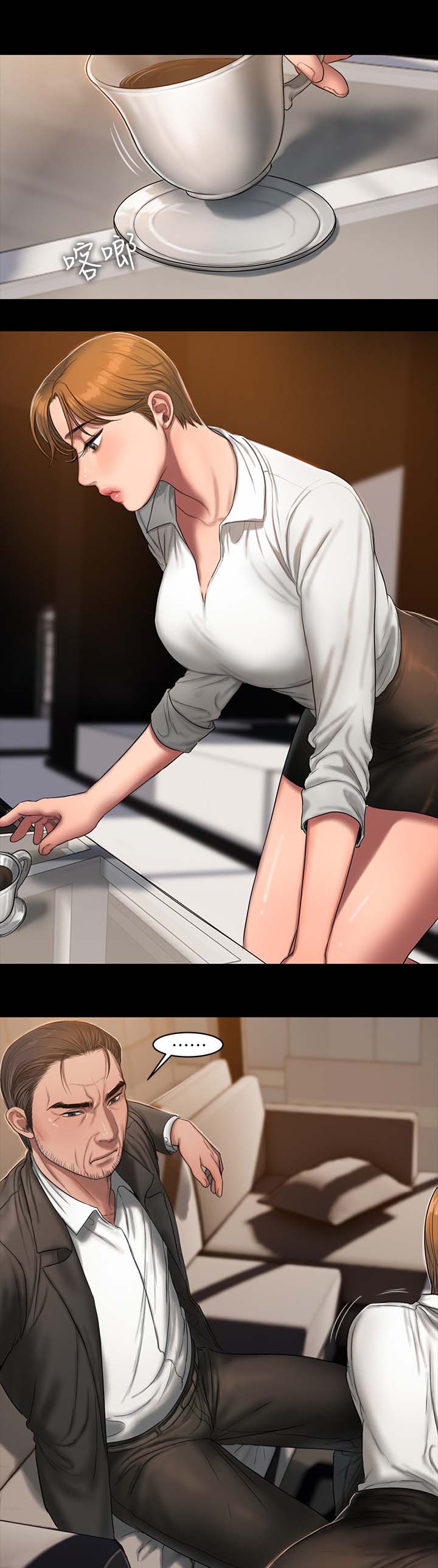 第34章：学习12