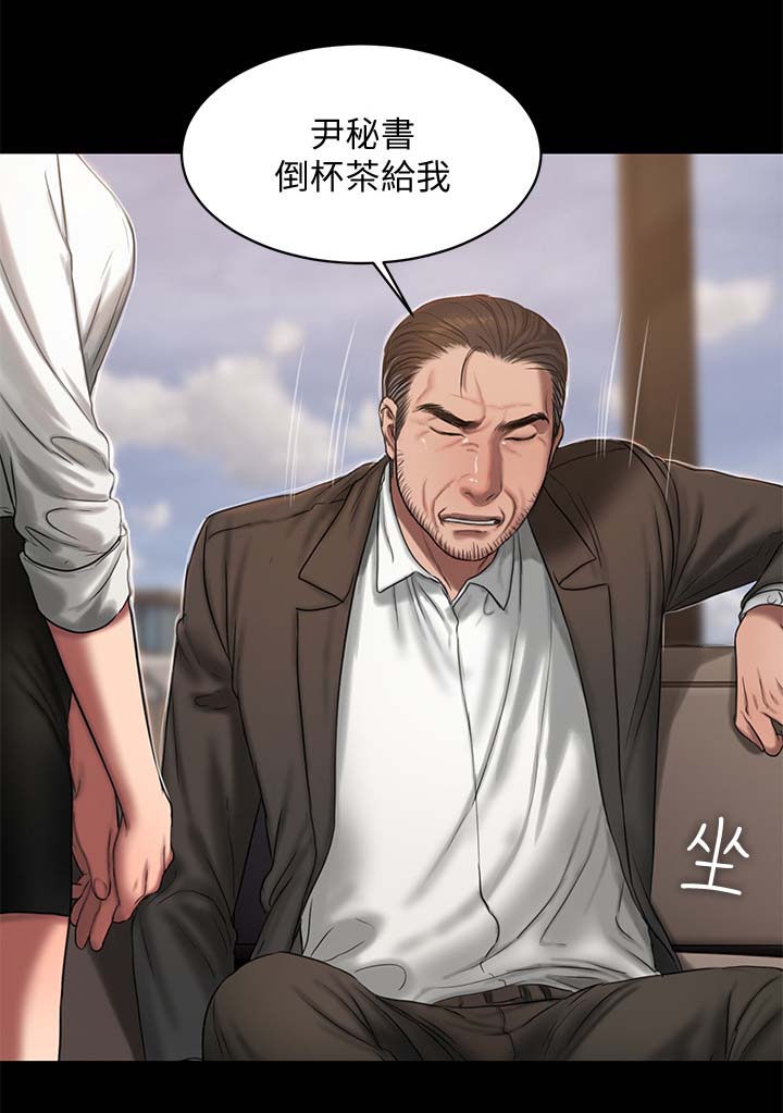 第34章：学习5